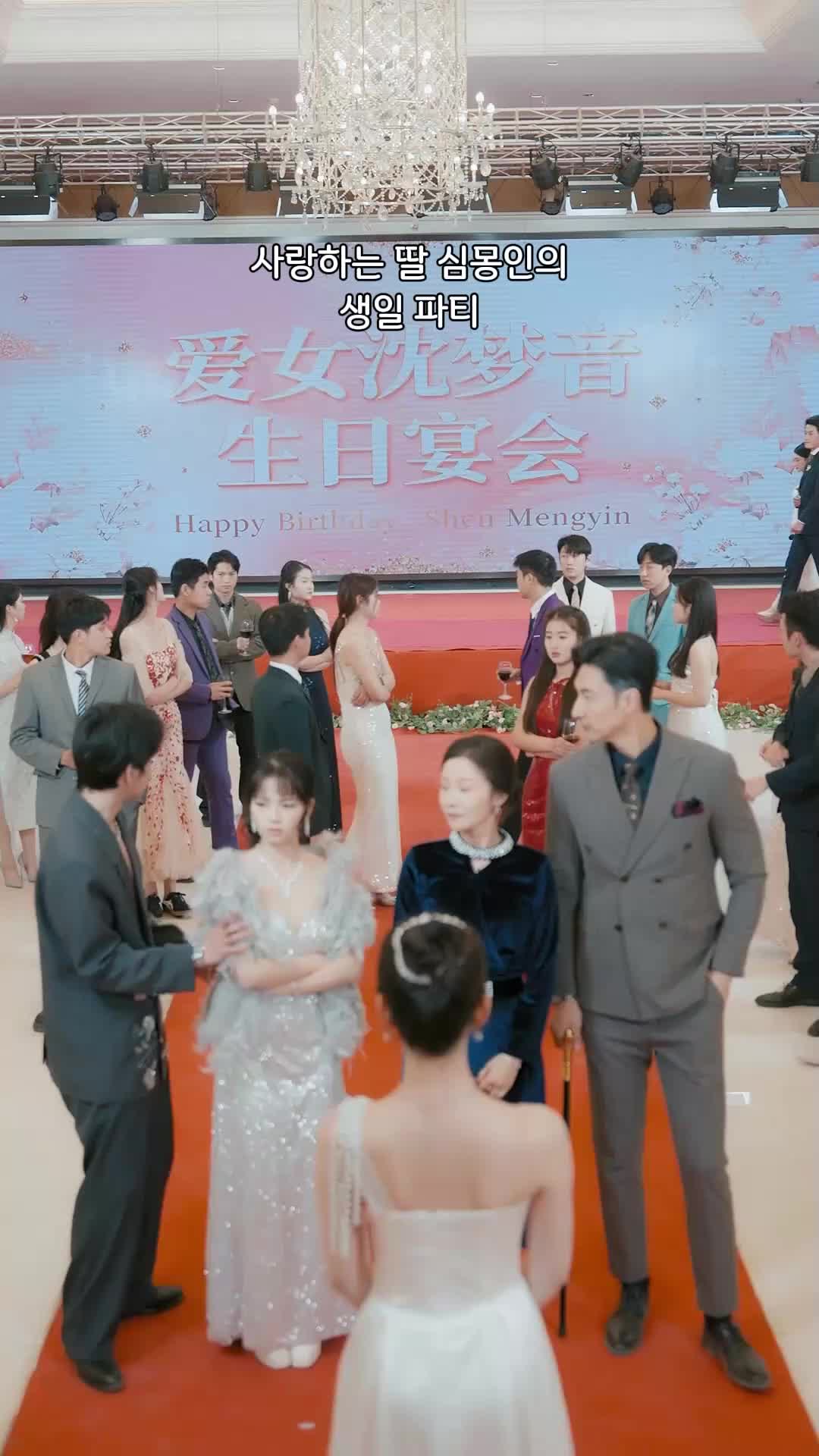 37회