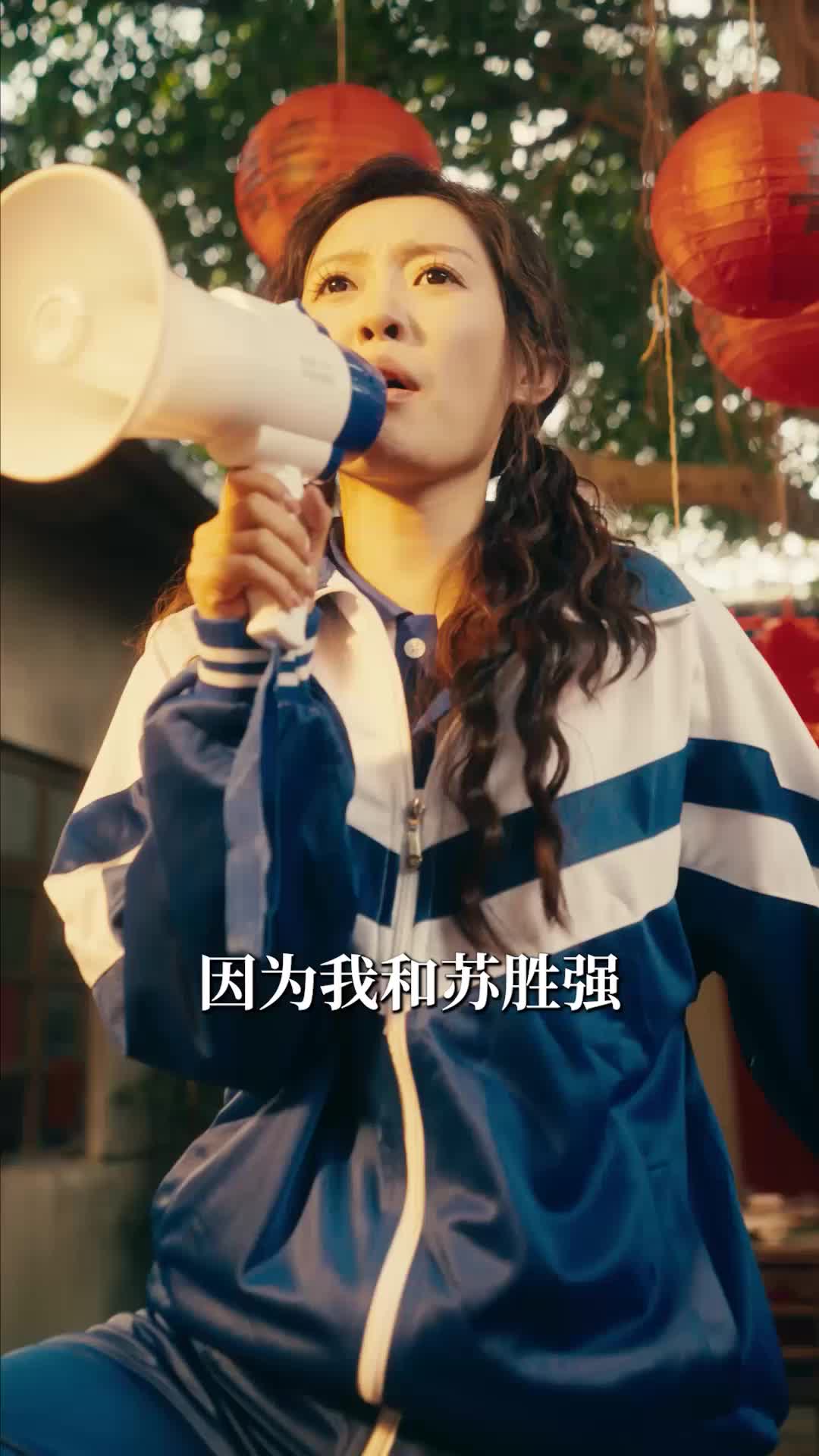 我才不要和你做朋友呢 EP.4