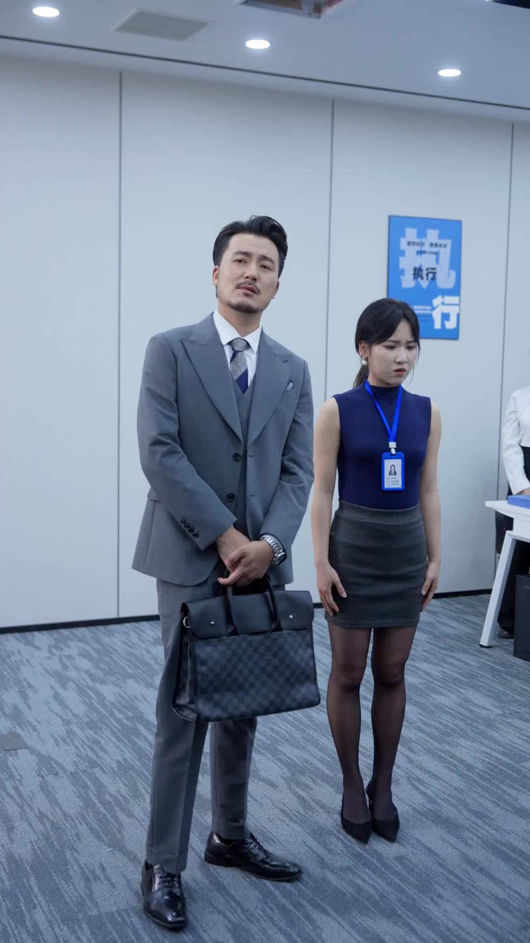 爸，公司都上市了，你考試及格了嗎 EP.10