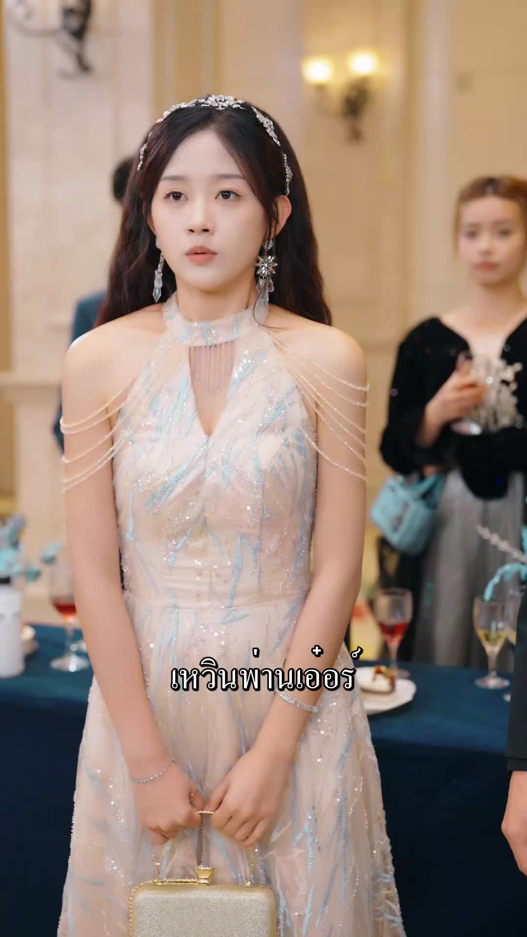 ตอนที่ 65