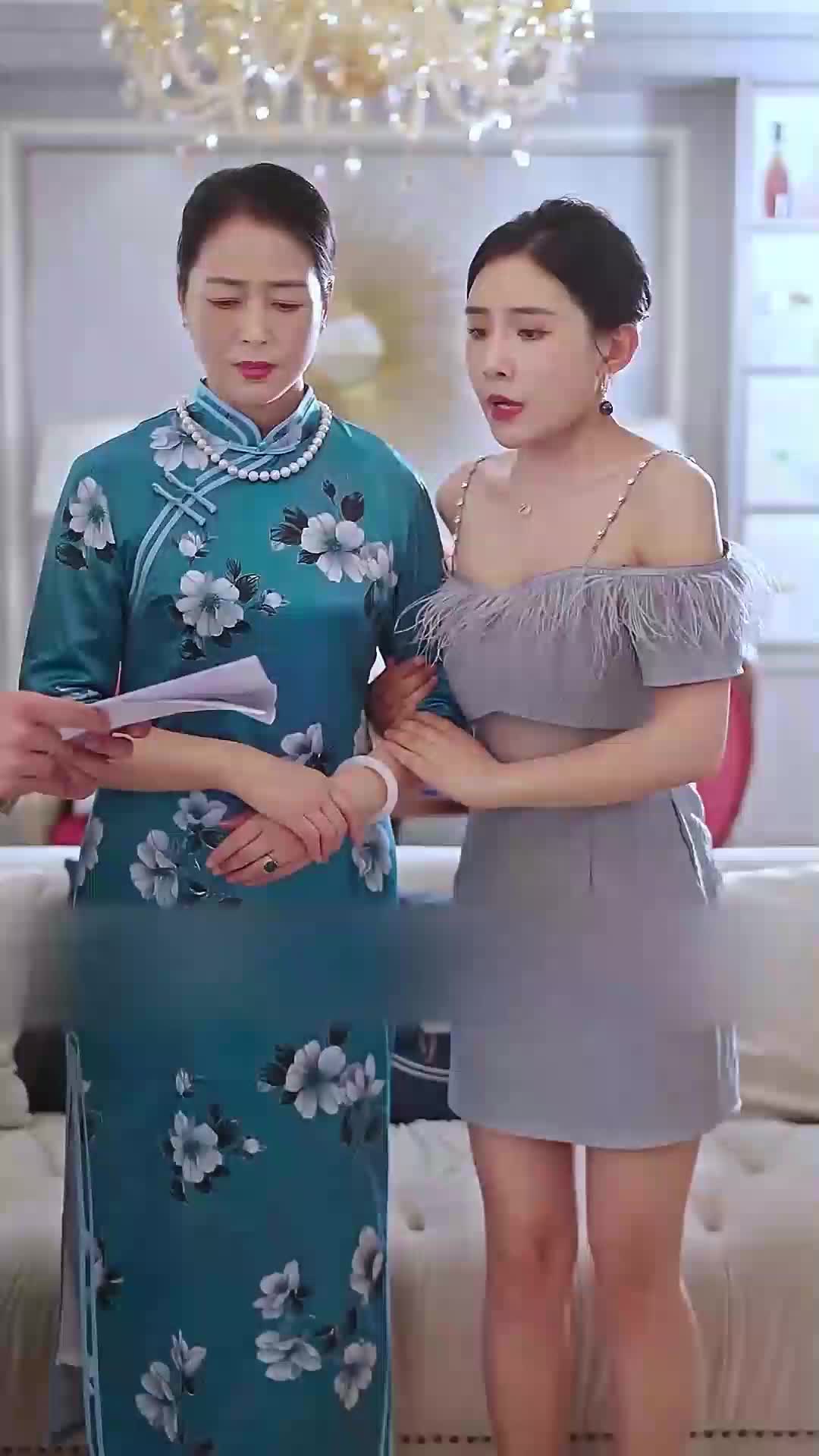 ตอนที่ 76