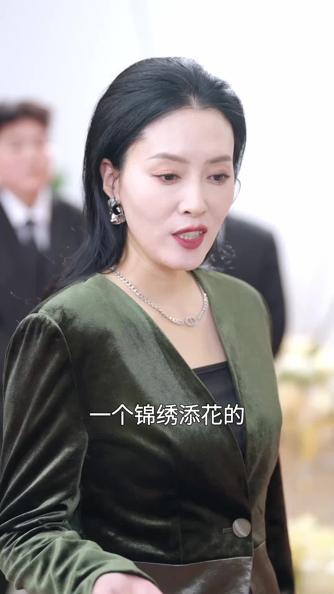 第58集