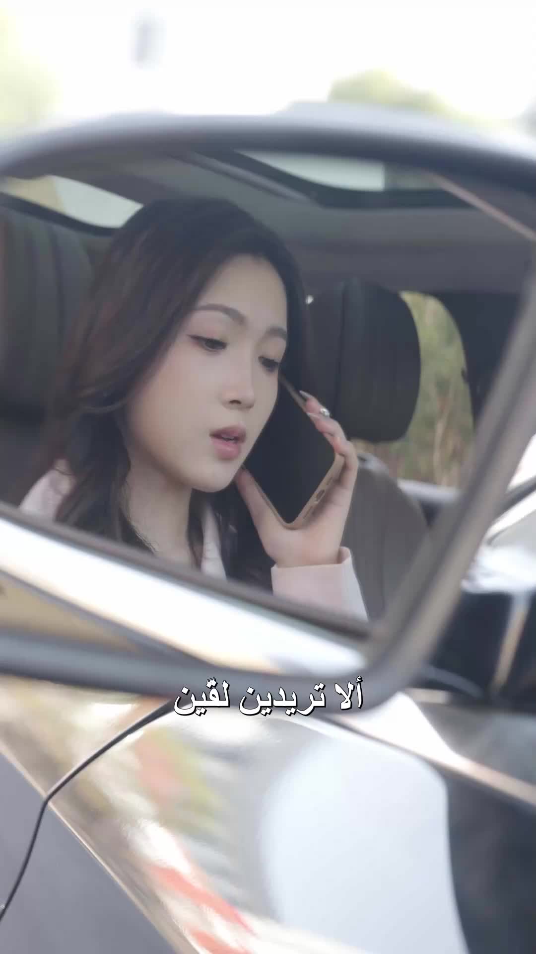 الحلقة 37