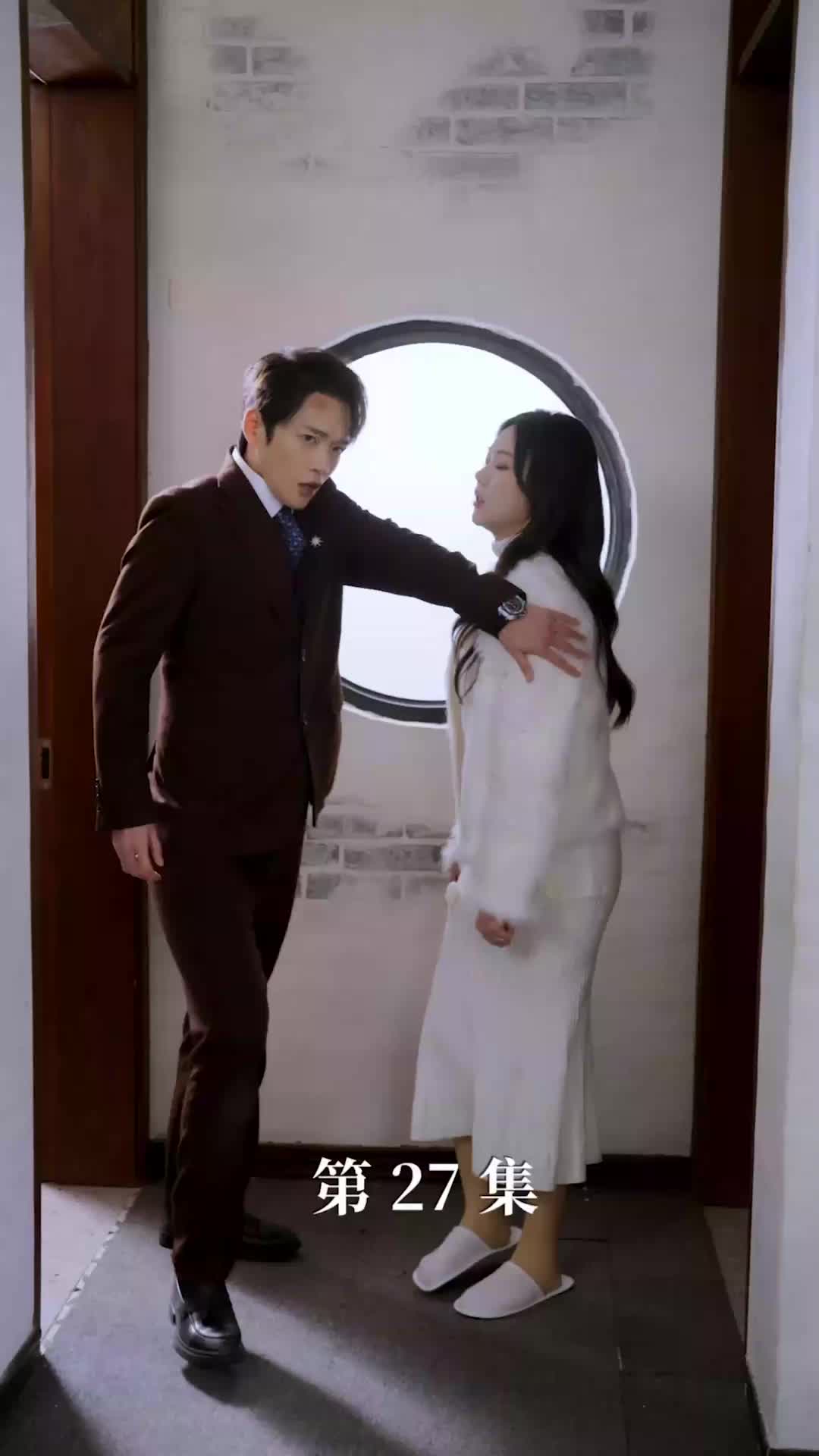 第27集