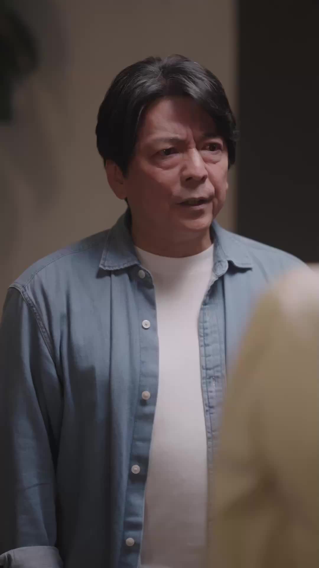 ตอนที่ 23