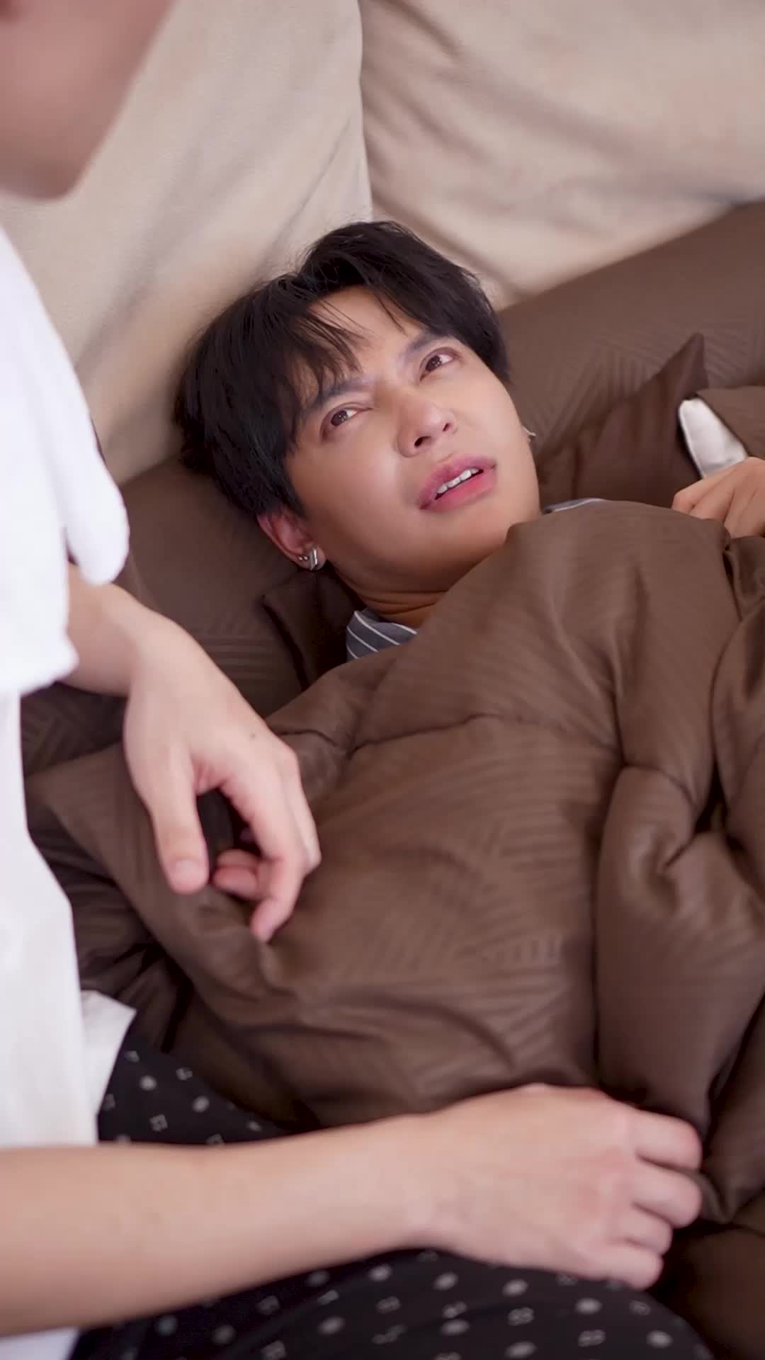 ตอนที่ 45