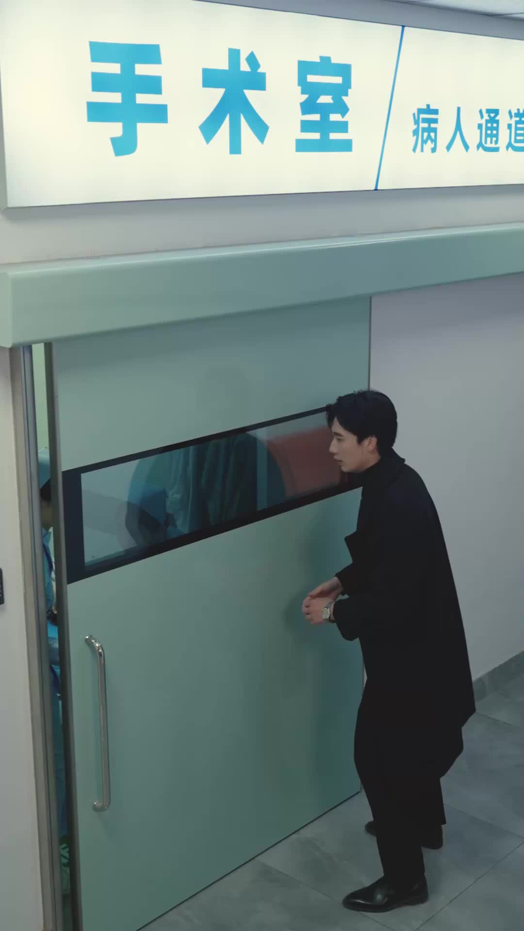 第52集