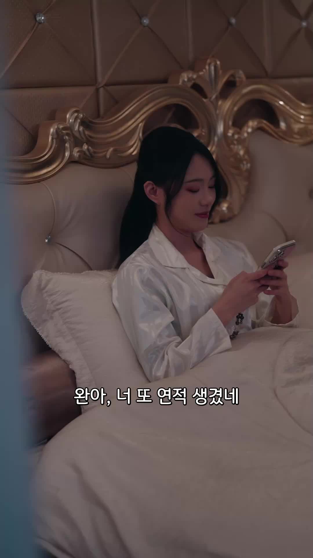 39회