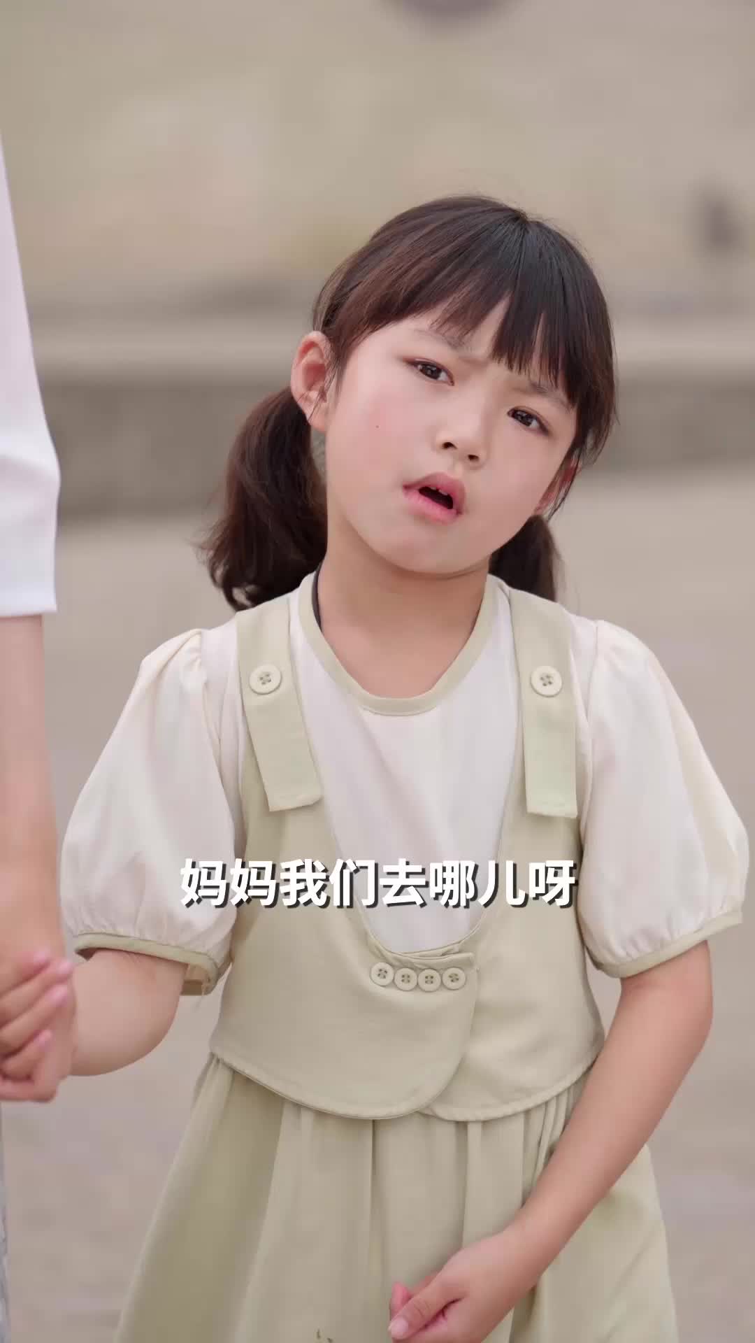 第17集