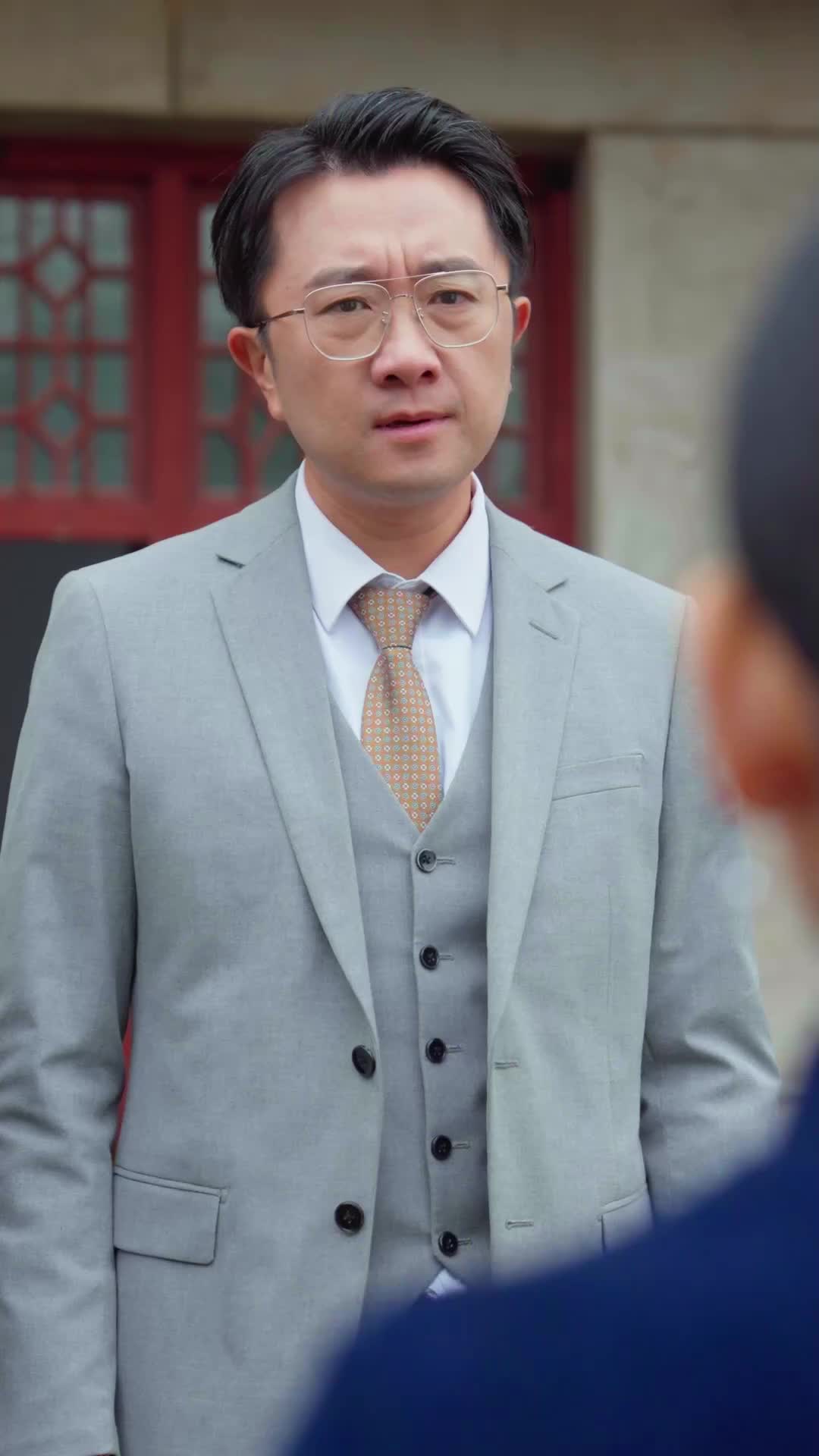 Tập 15