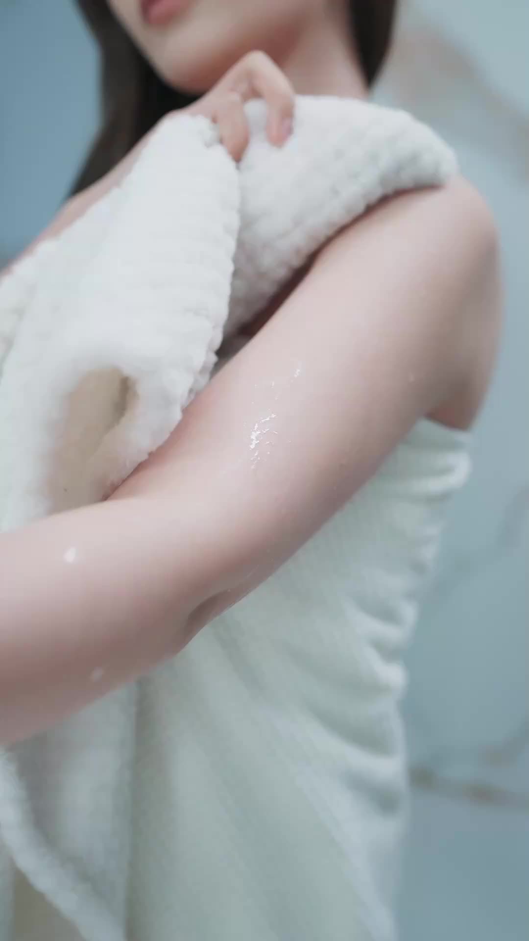 ตอนที่ 16