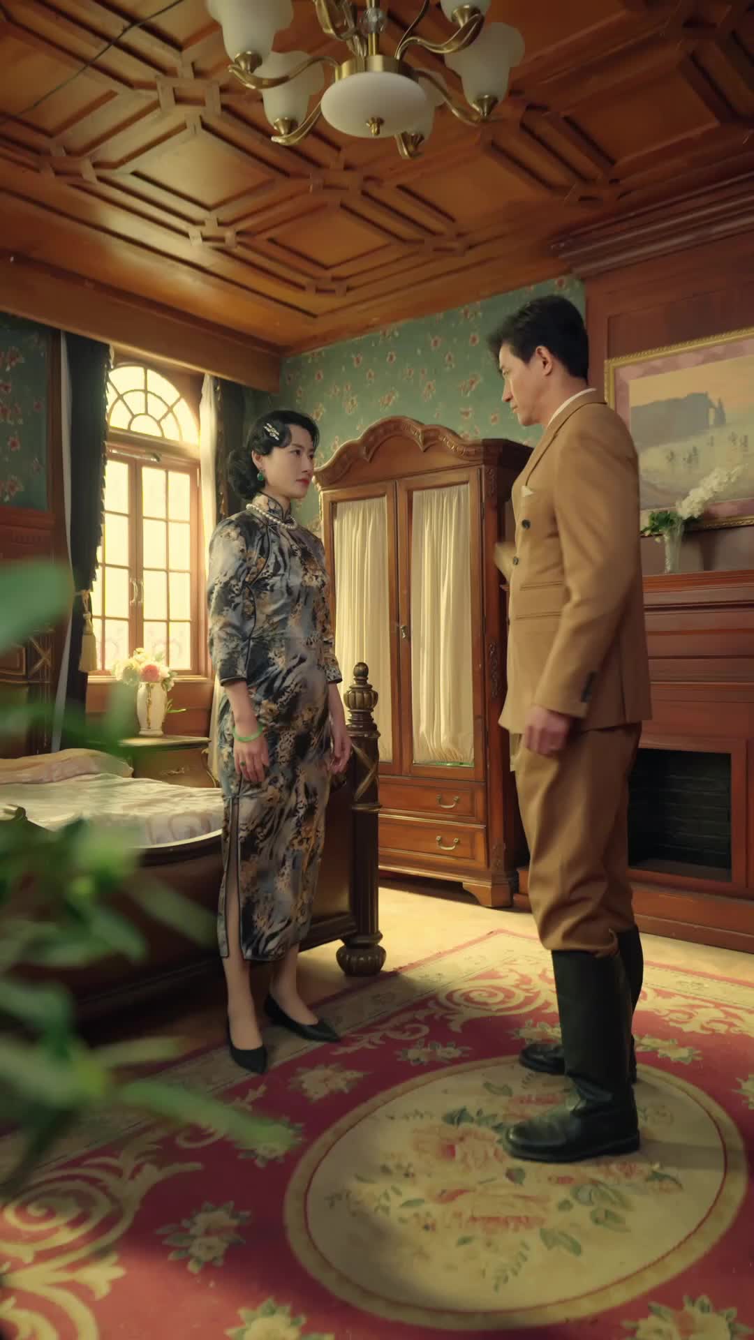 ตอนที่ 25