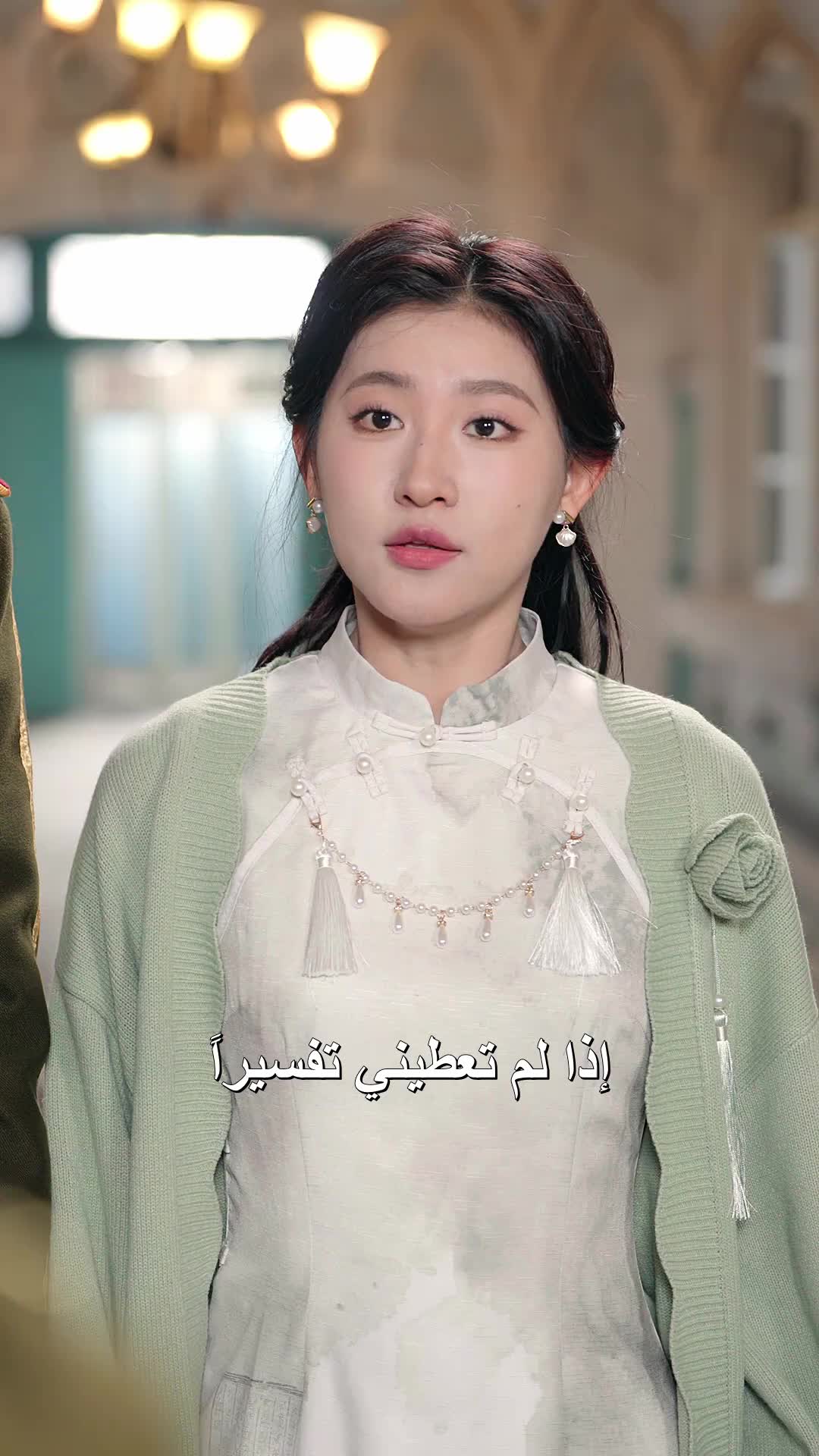 الحلقة 34