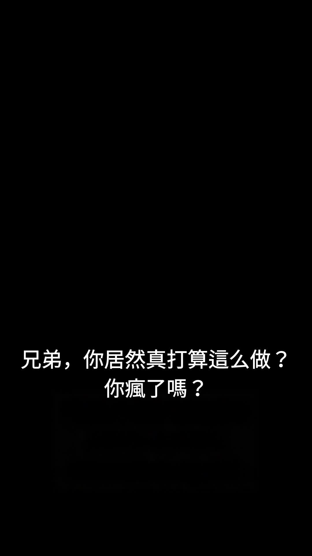 第35集