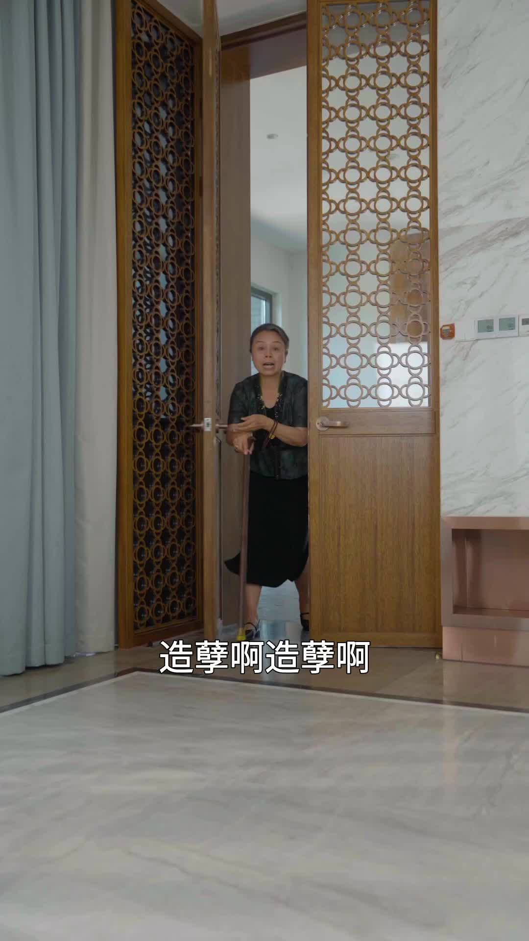 被偷聽心聲後，全家追著老媽寵 EP.3