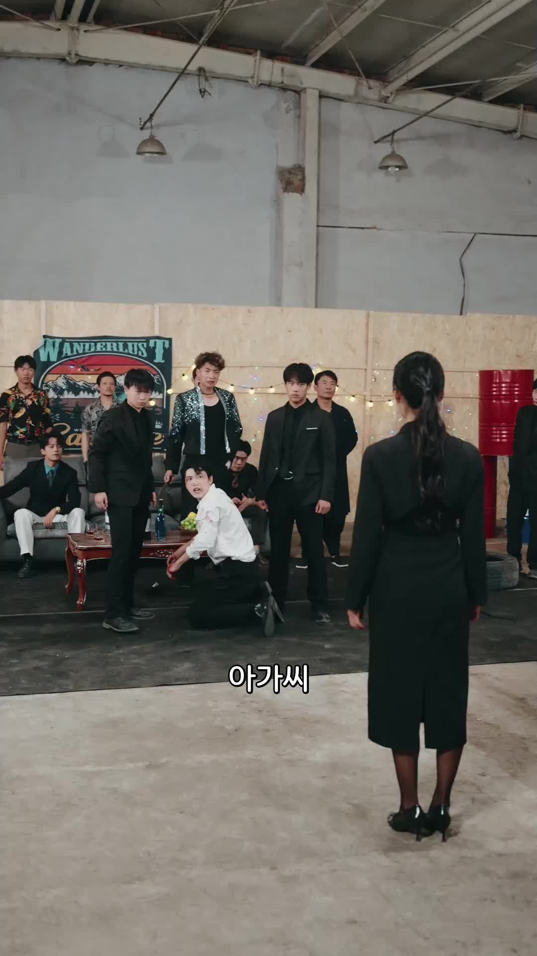 12회