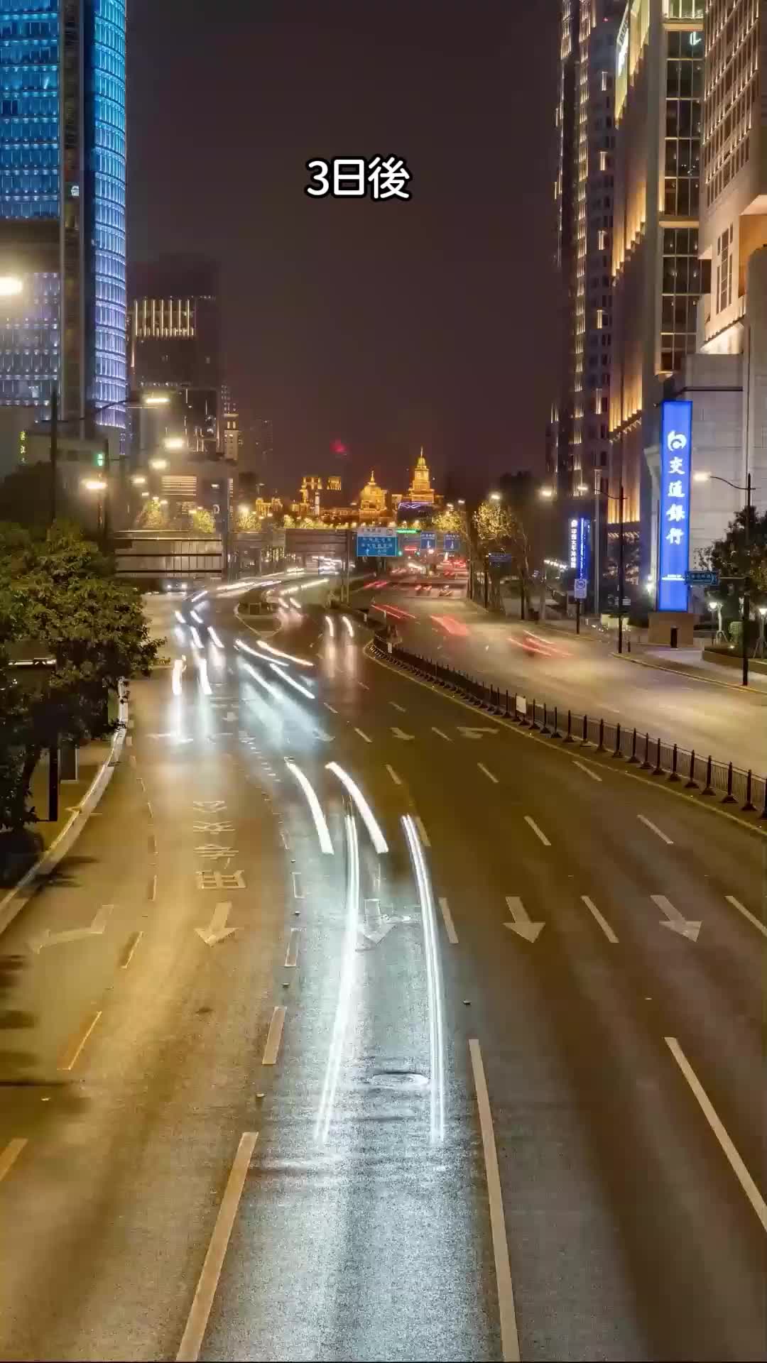 親父伝説：最強医師で帝王級社長！？ EP.4