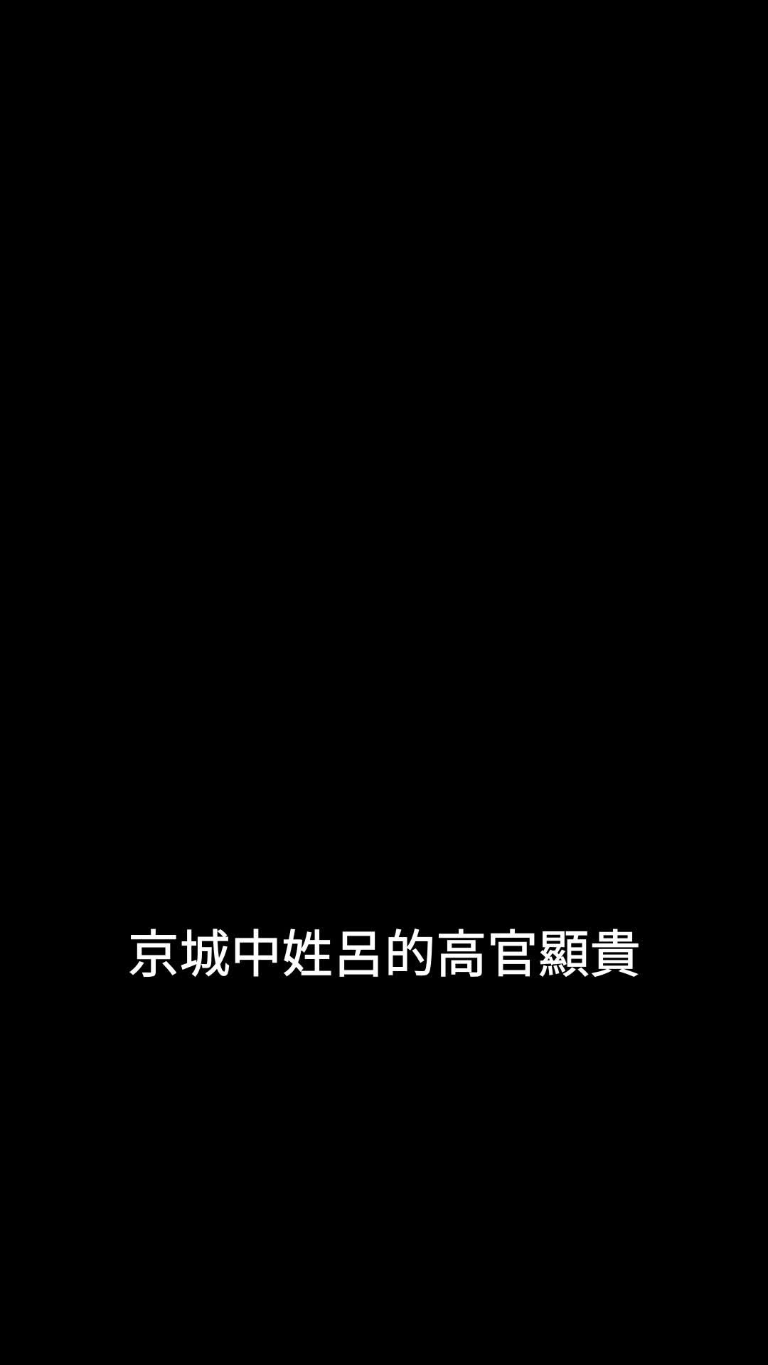 第41集