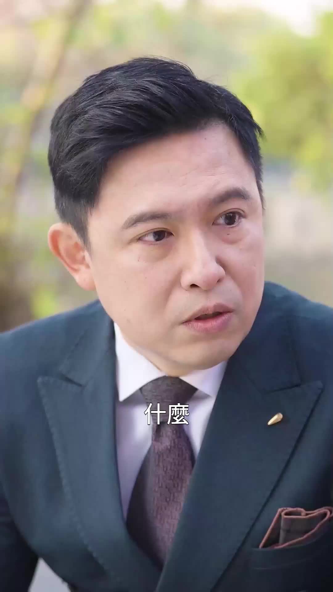 第40集