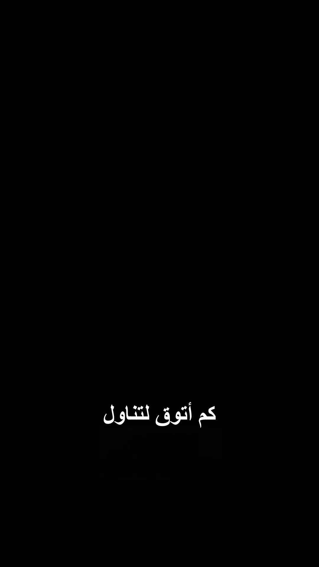 مهووسة بمديري – الجزء الأول EP.10