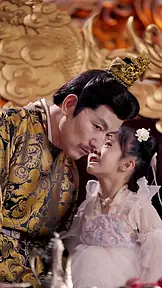 Her Highness, Miss Fortune EP.11