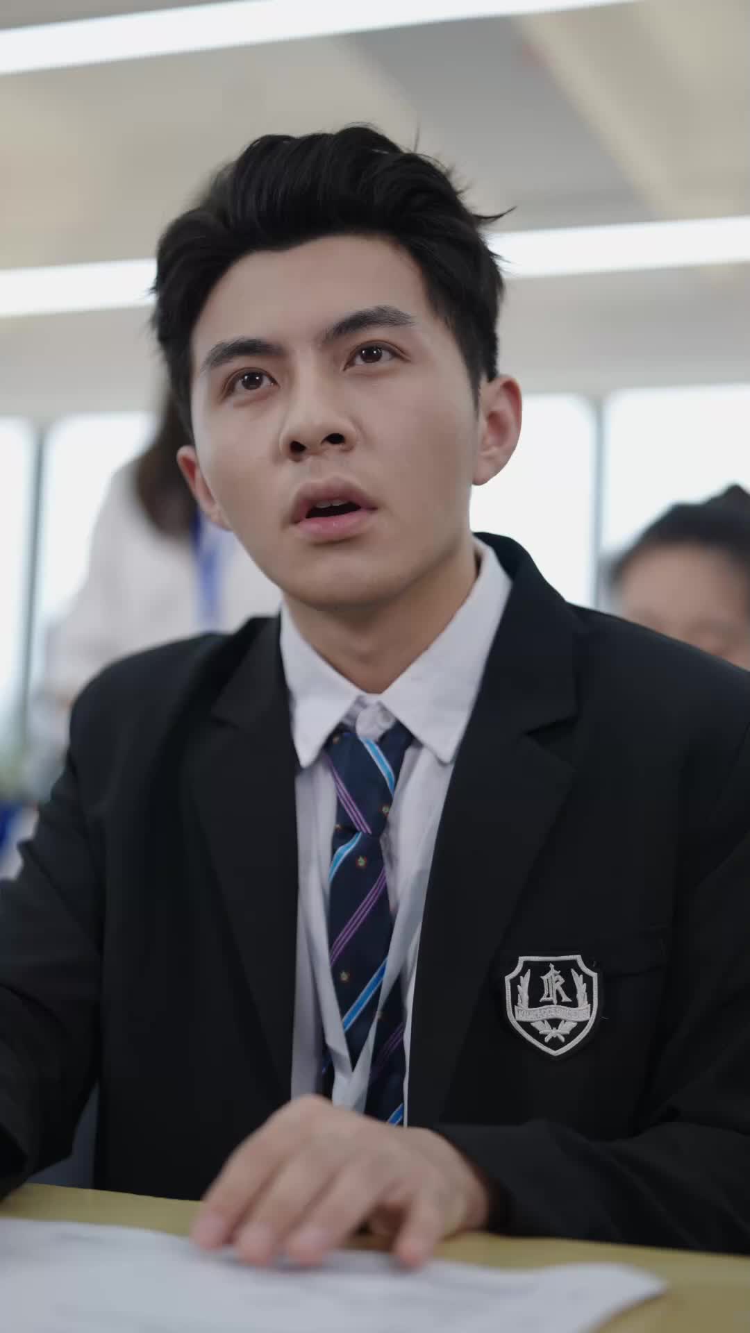 ตอนที่ 53