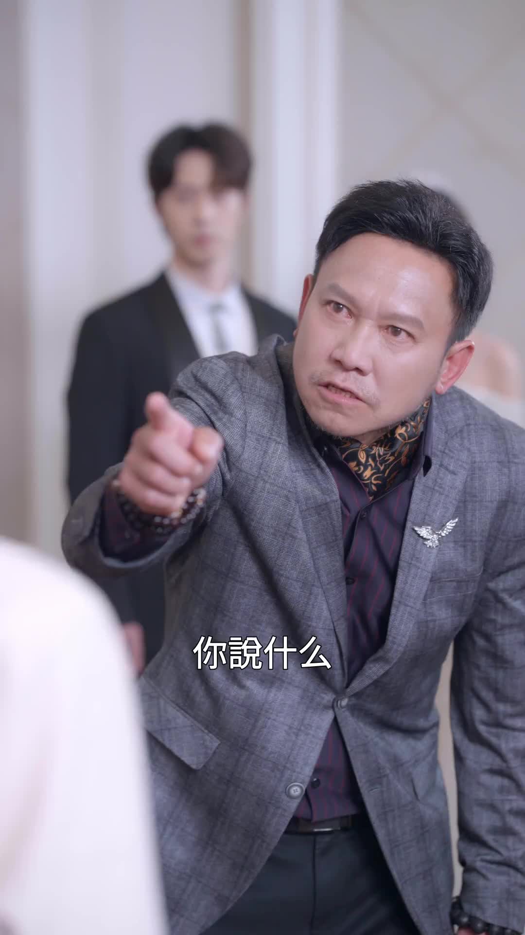 第80集