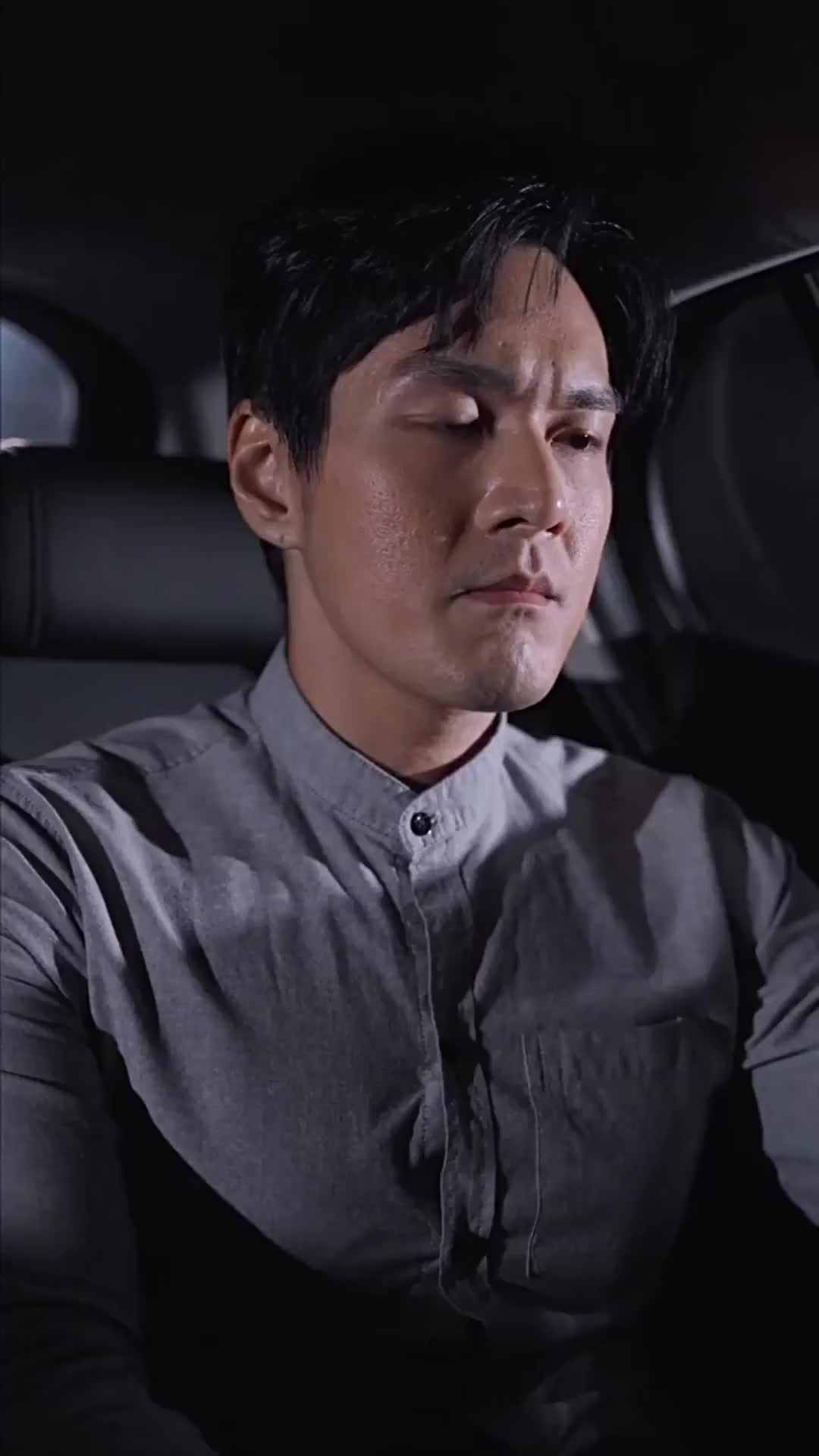 ตอนที่ 20