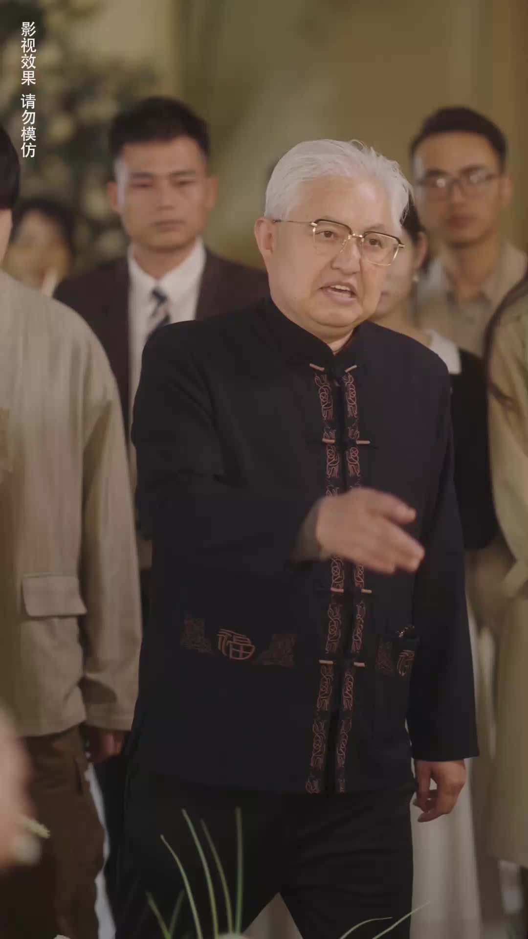 第61集