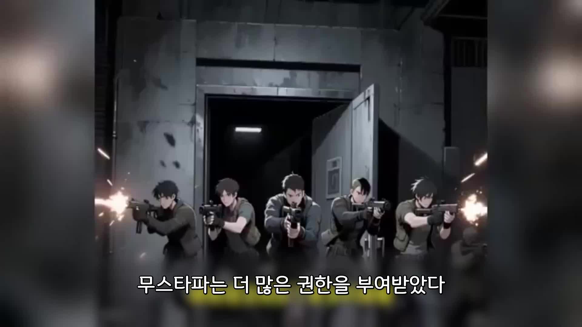 163회