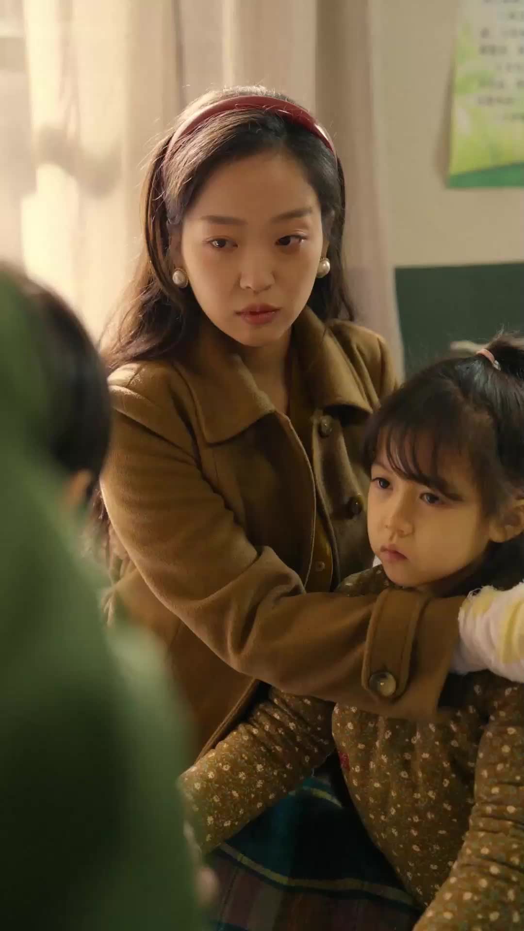 ตอนที่ 26