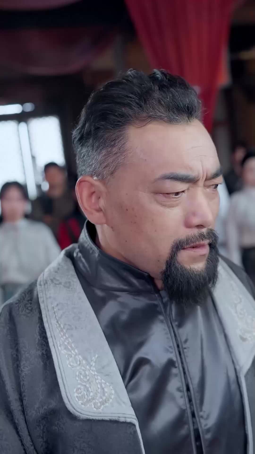 ตอนที่ 29