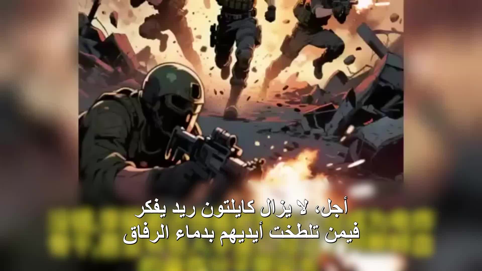 الحلقة 37