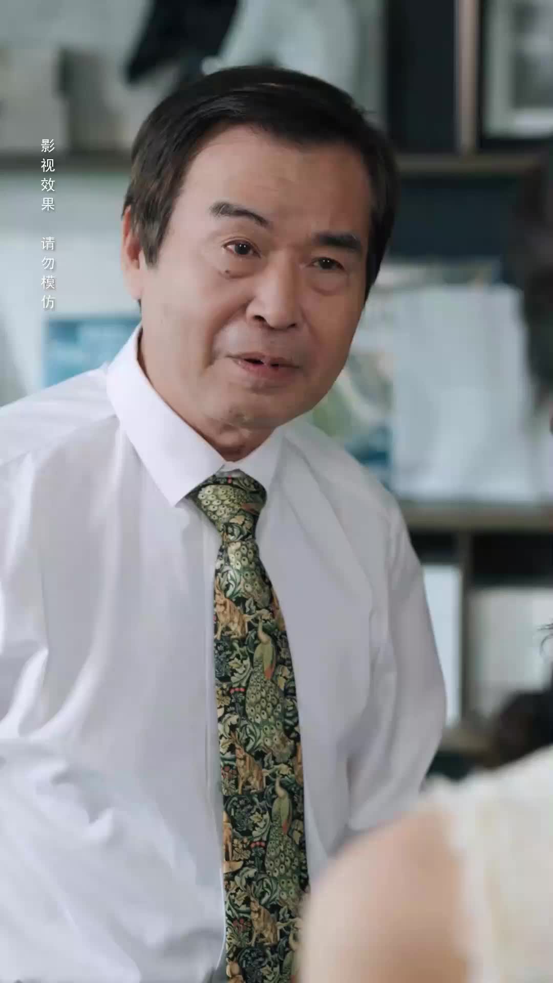 第36集