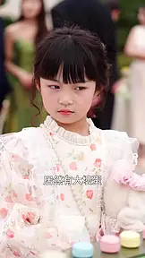 別惹那個抱玩偶的,她打架賊凶 EP.10