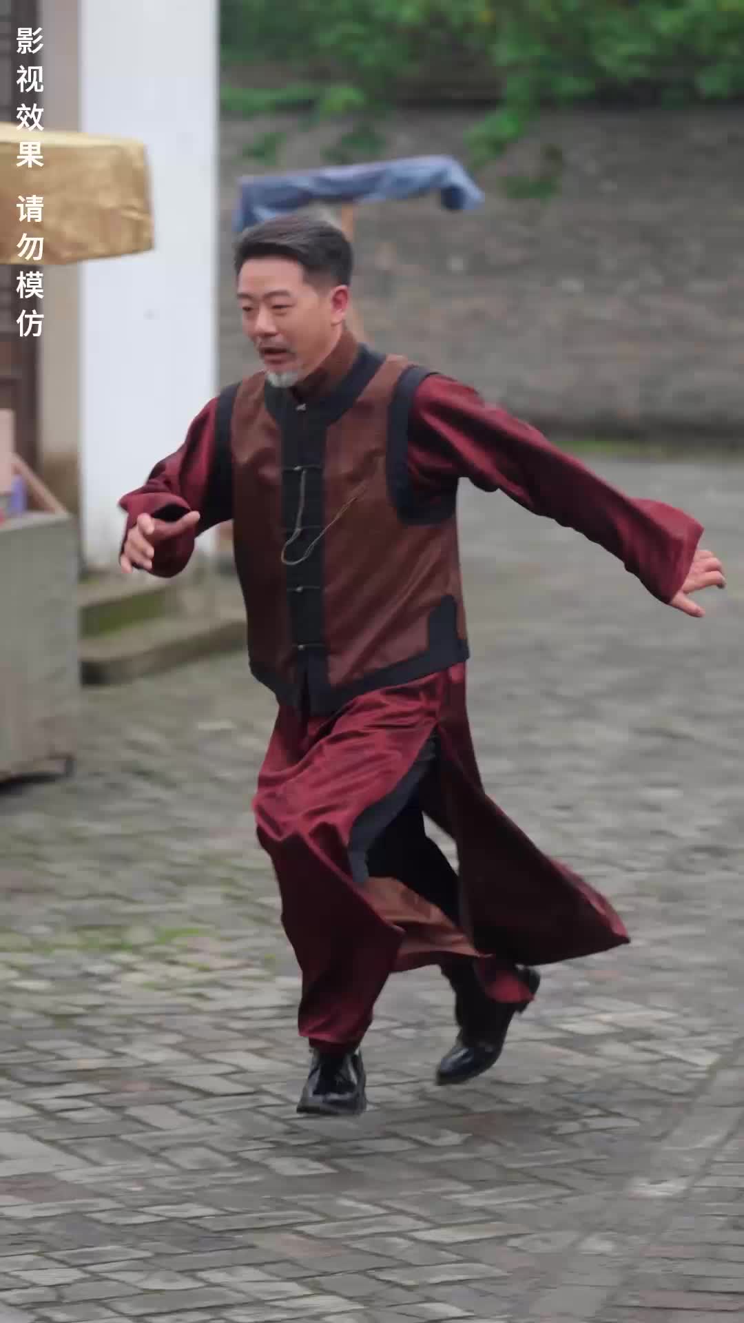第47集