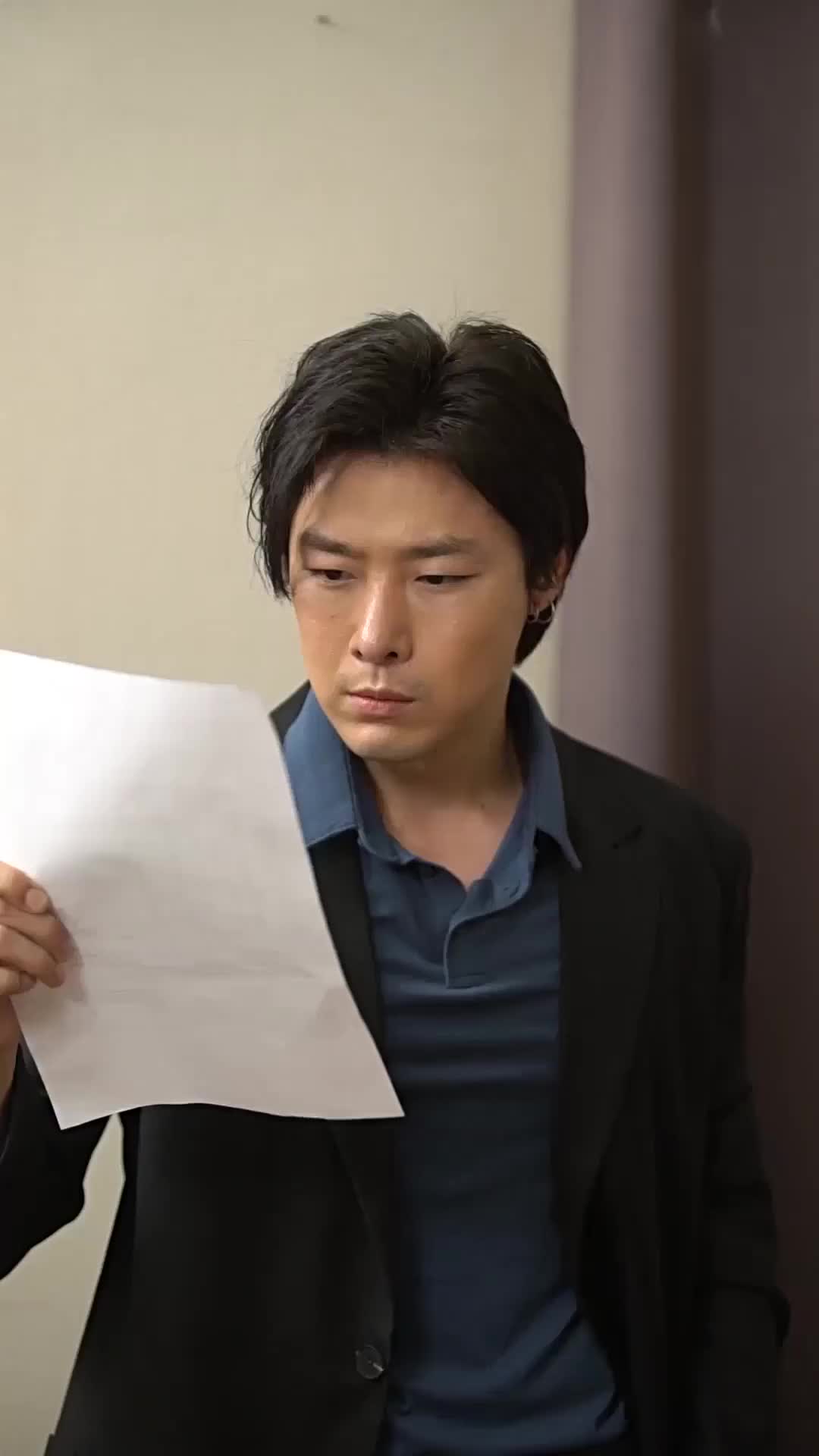 ตอนที่ 66