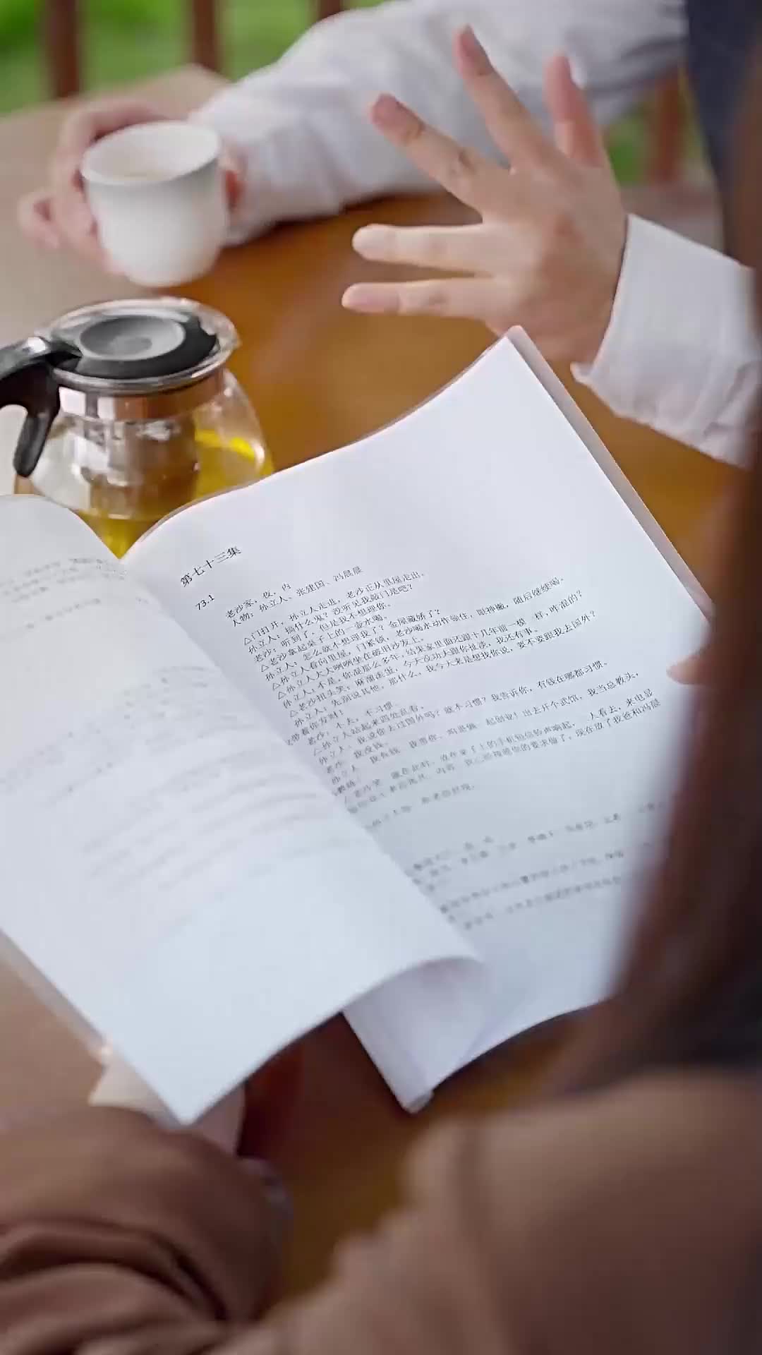 สุดยอดรปภที่แท้เป็นเศรษฐีระดับโลก EP.8