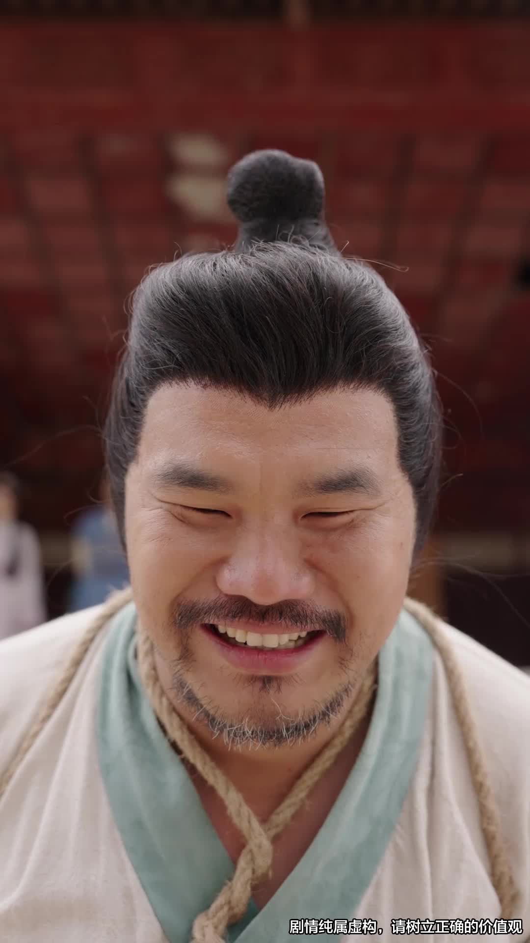 第74集