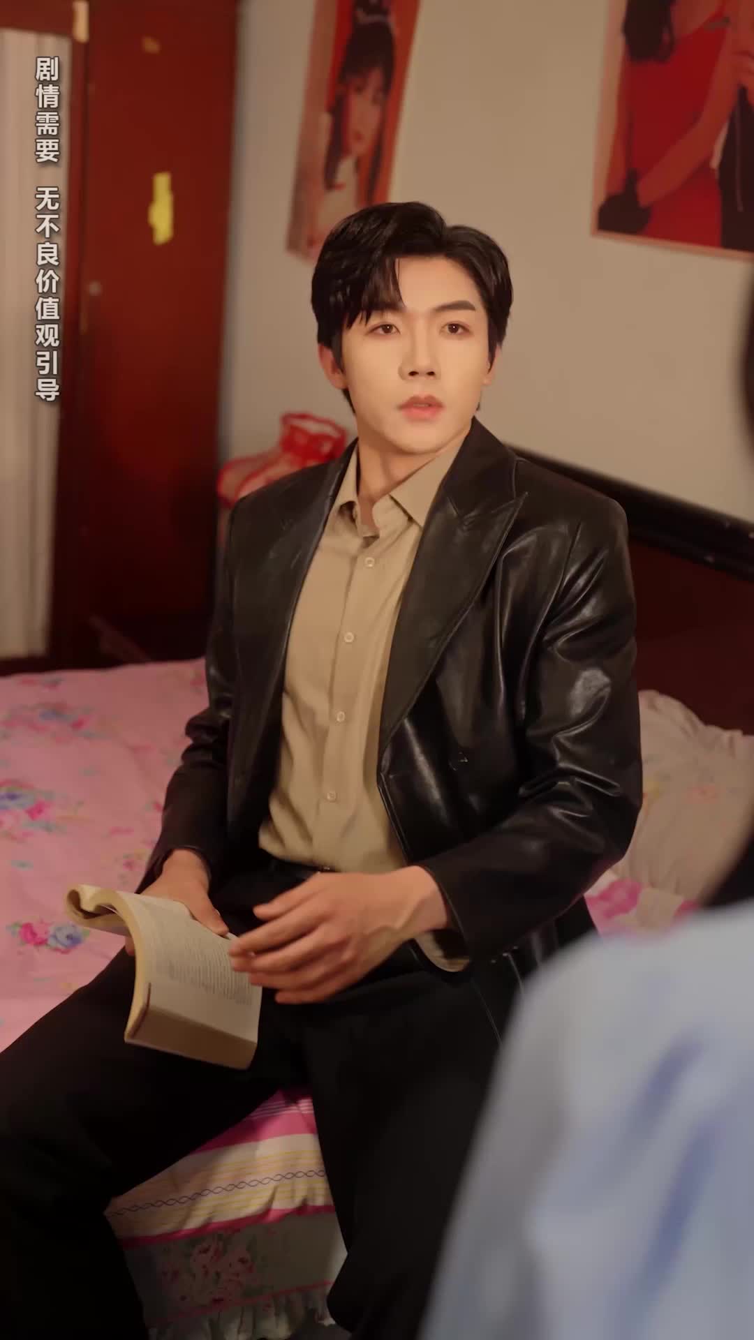 第41集