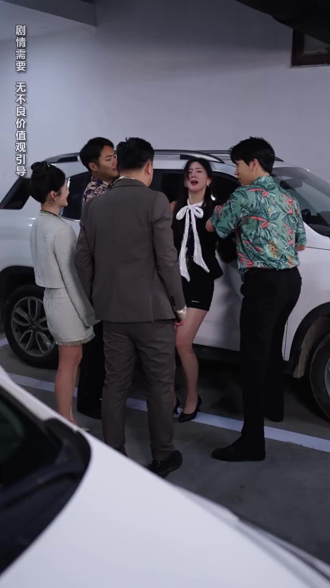 Tập 51