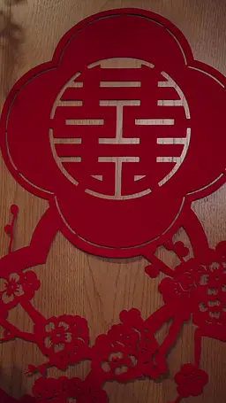 Episode 33