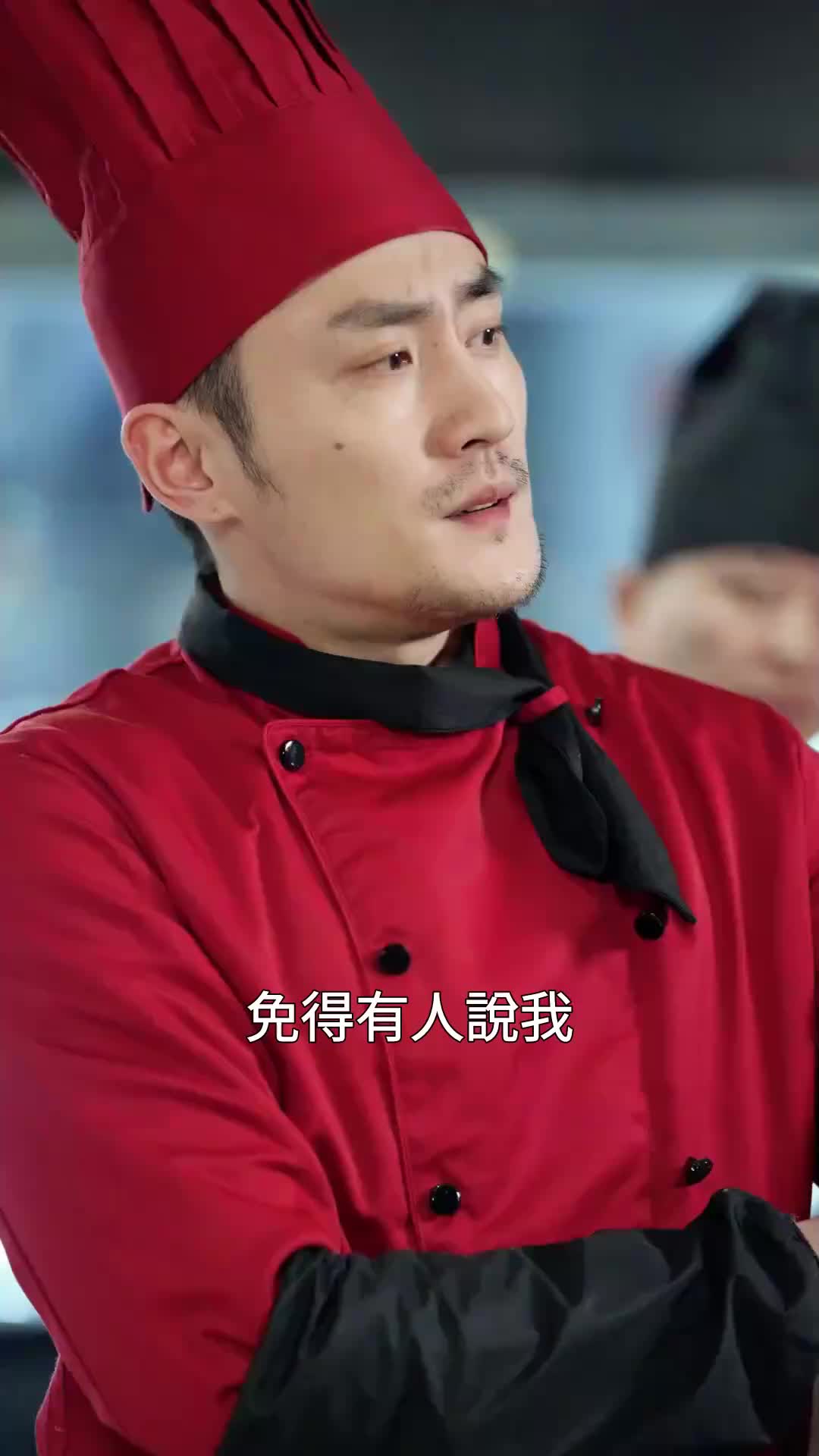 老婆我真是廚神 EP.11
