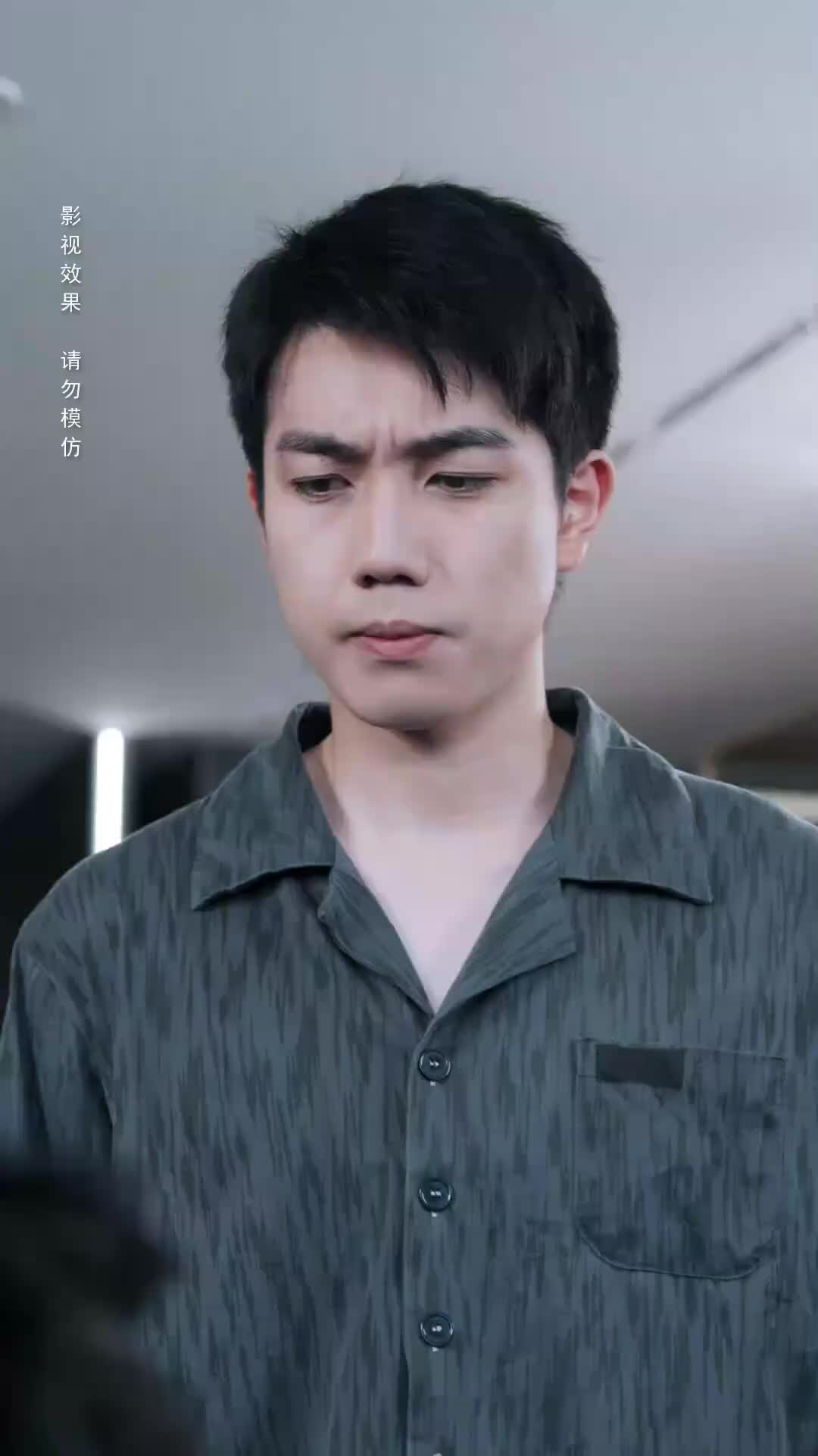 Tập 14