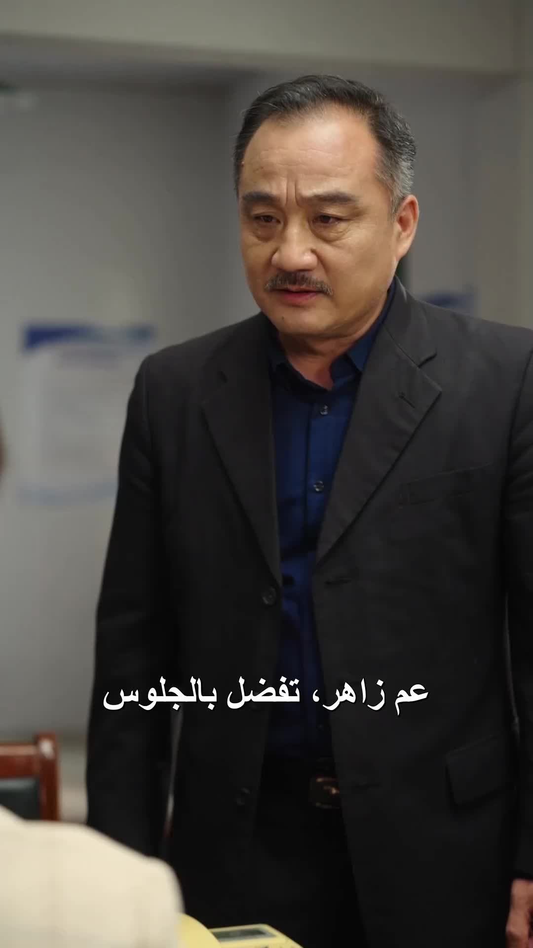 الحلقة 63