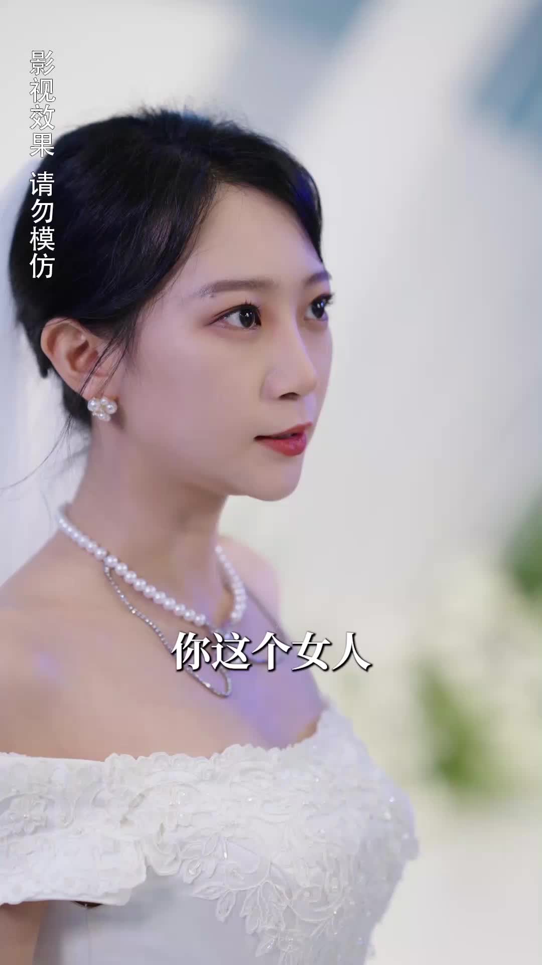 天降萌宝之天官赐福 EP.10