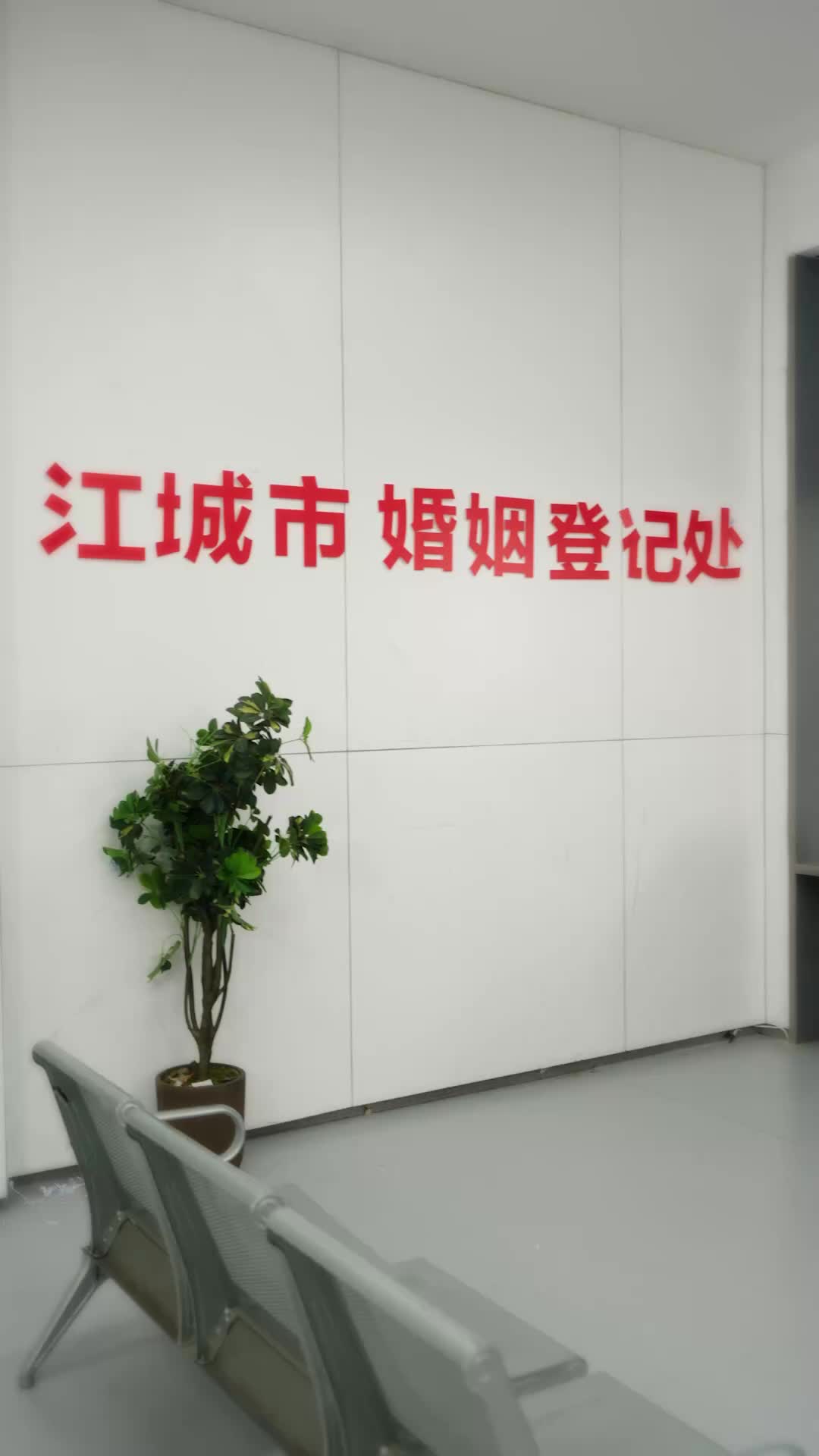 Dois Filhos e um Segredo EP.4