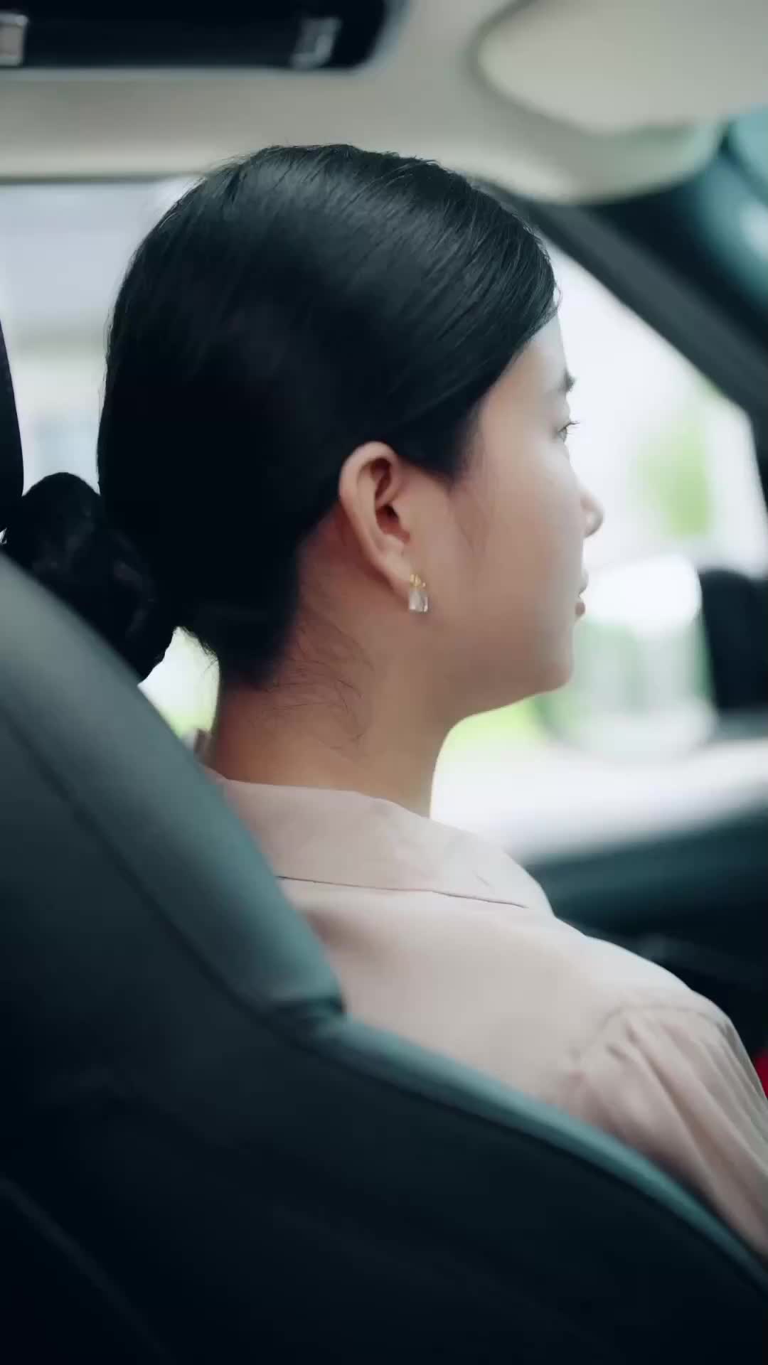 ตอนที่ 16