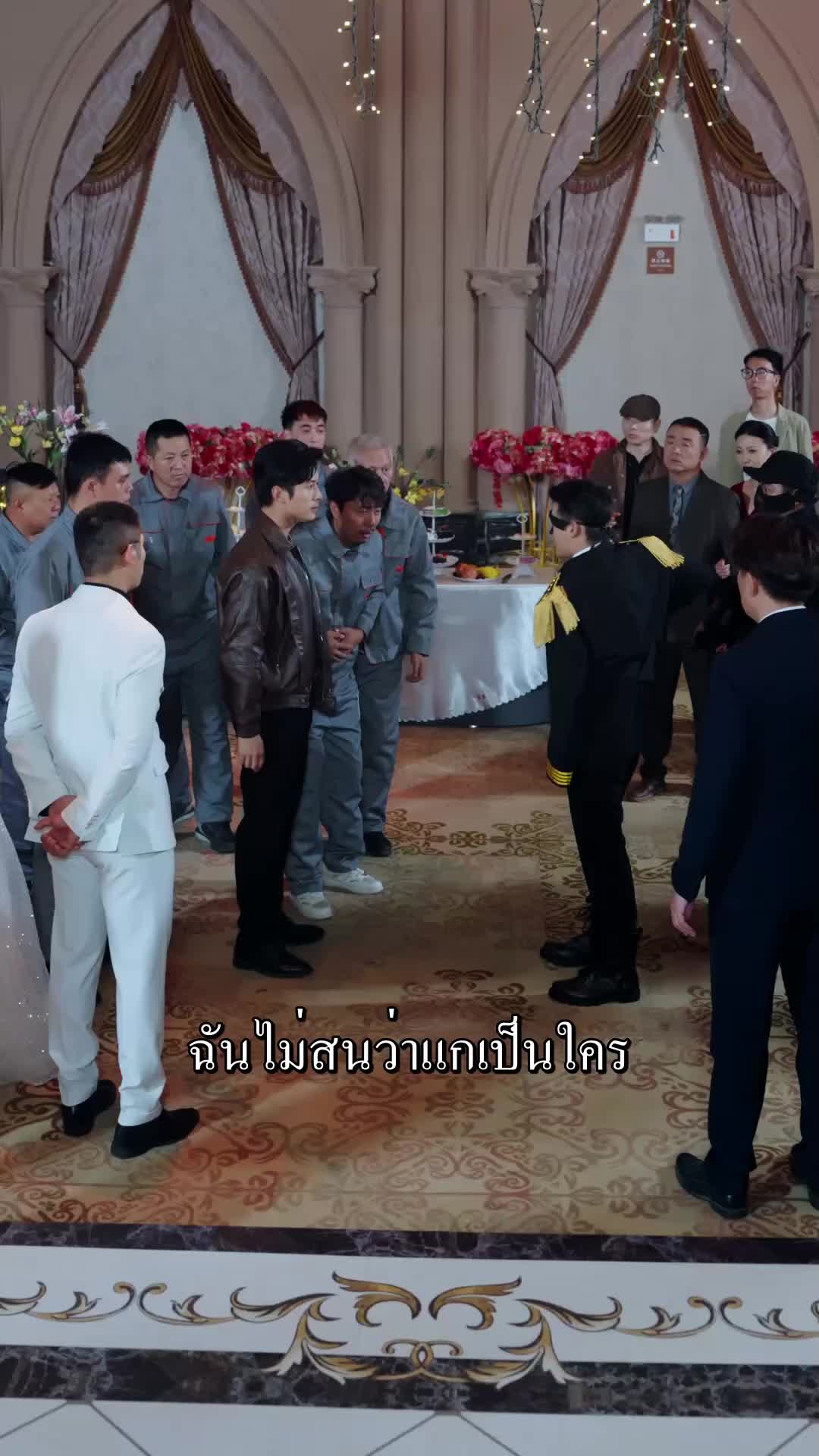 ตอนที่ 27