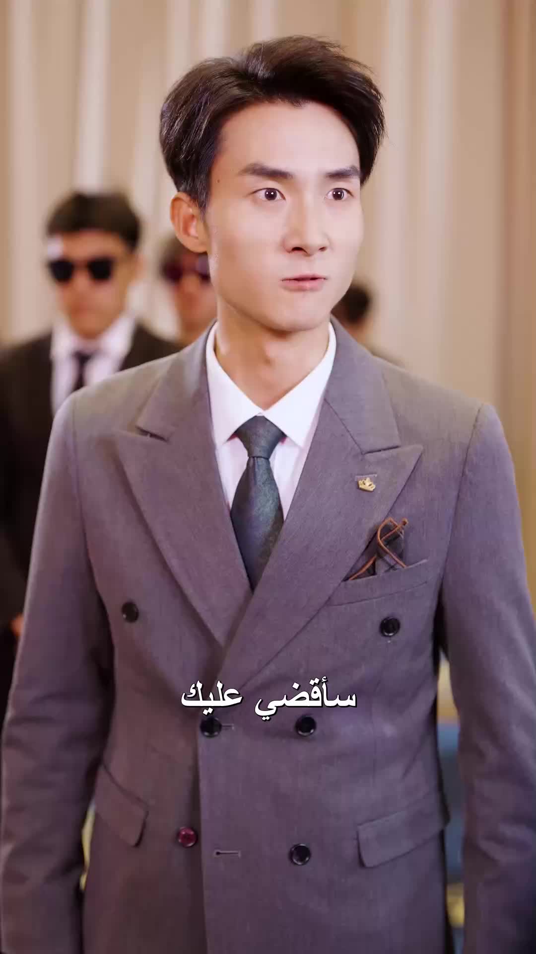 الحلقة 46